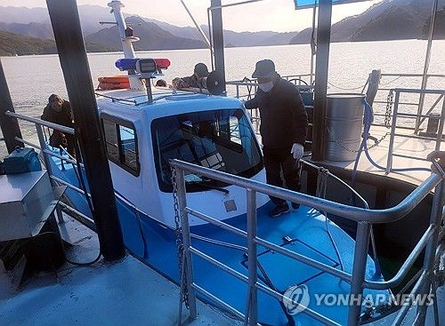 배 타고 나와 한표 행사