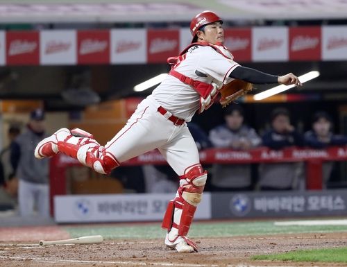 SSG 포수 이지영