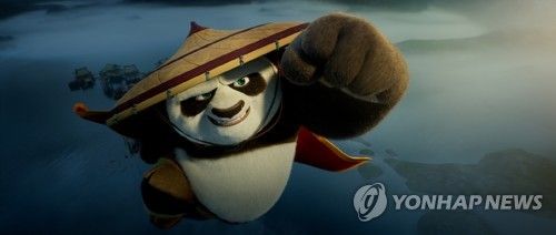 영화 '쿵푸팬더 4' 속 한 장면