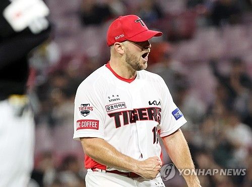 환호하는 크로우