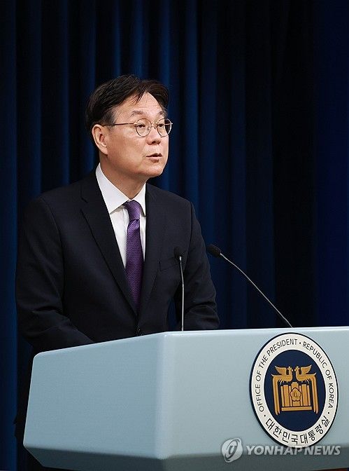 22대 총선 결과 입장 발표하는 이관섭 대통령 비서실장