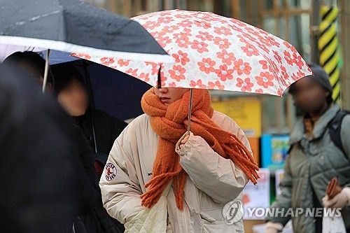 비 내리고 추워진 날씨