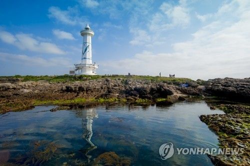 울산 동구 슬도의 랜드마크 '슬도등대'
