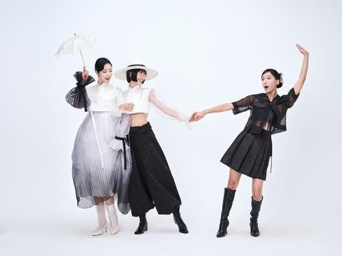 국립정동극장 예술단 '모던정동'