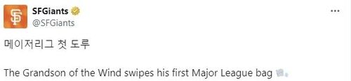 이정후의 메이저리그 첫 도루를 전한 샌프란시스코 구단