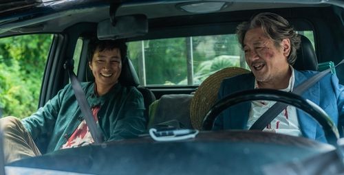 영화 '행복의 나라로' 속 한 장면