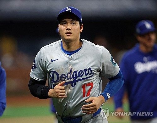 LA 다저스의 슈퍼스타 오타니 쇼헤이