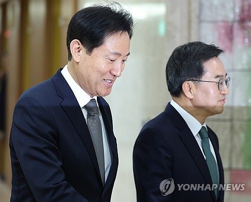 메가시티 향방은? 서울-경기-인천 단체장 회동 참석하는 오세훈·김동연