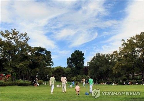 용산가족공원
