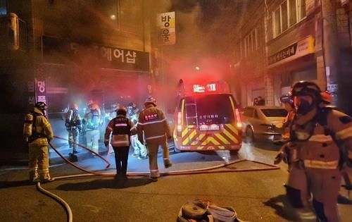 당시 화재 현장