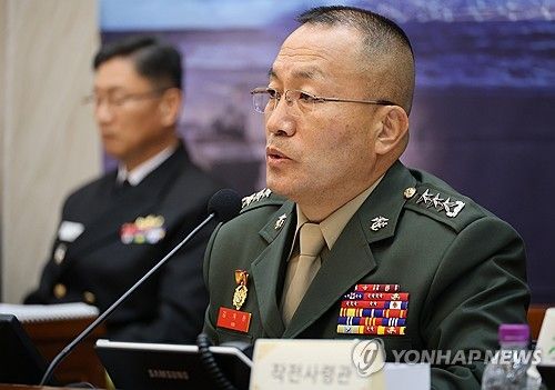 김계환 해병대사령관