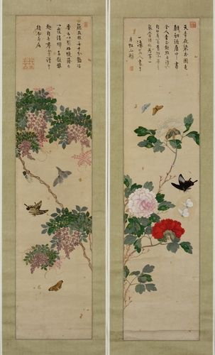 남계우의 '꽃과 나비'