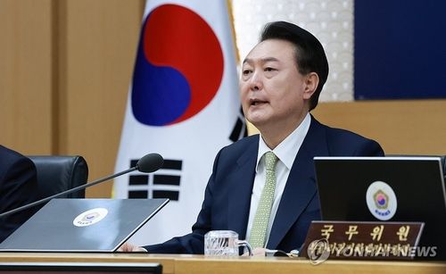 윤석열 대통령, 국무회의 발언