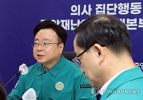 의사 집단행동 중대본 회의 주재하는 조규홍 장관