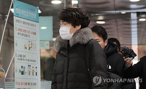 '수억 뇌물 혐의' 김 경무관 두번째 영장심사