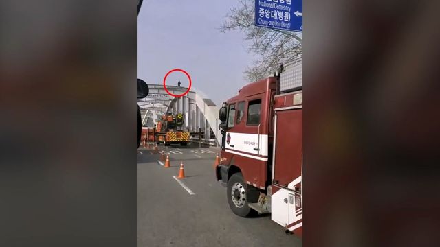 아침 출근길 한강대교서 남성 투신소동