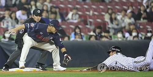 공이 먼저 도착