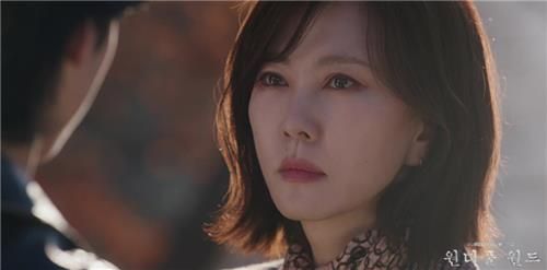 MBC '원더풀 월드'