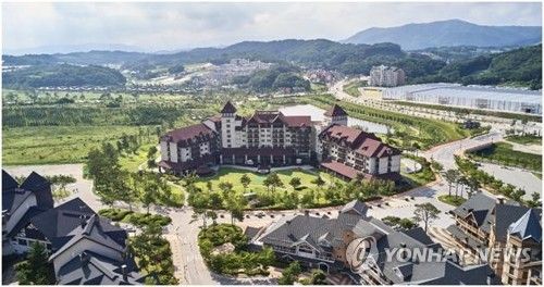 알펜시아 리조트