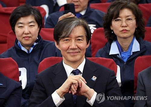 조국혁신당 조국 대표