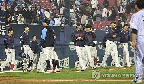 계속되는 롯데의 연패