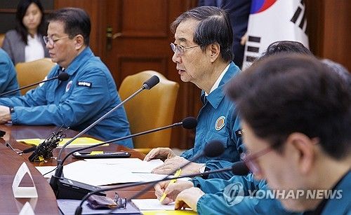 중대본 회의에서 의료 개혁 방향 말하는 한덕수 총리