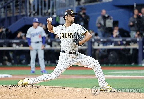 고척돔 개막전에 등판했던 다루빗슈 유