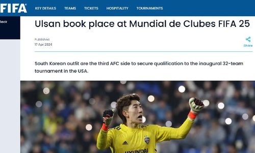 울산 HD의 클럽 월드컵 출전을 알리는 FIFA