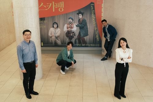 국립극단 연극 '스카팽'의 주역들