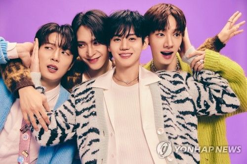 그룹 하이라이트