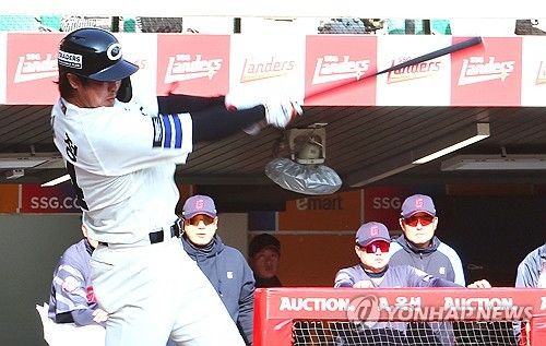 최정 '3점 홈런'