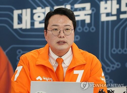 발언하는 천하람 총괄선대위원장