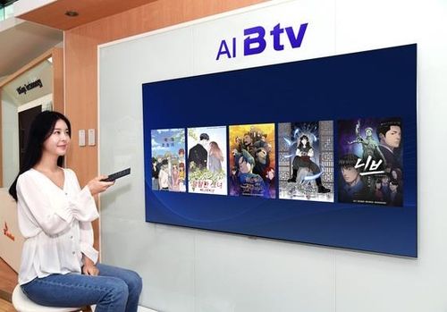 B tv, 인기 웹툰 원작 애니 5편 공개