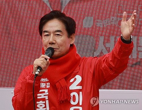 지지호소하는 이용호 후보