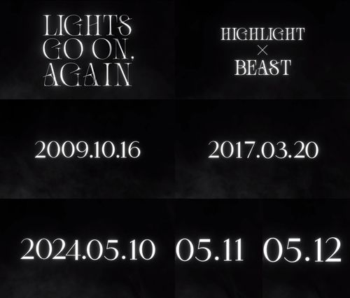 'HIGHLIGHT X BEAST' 영상 캡처.