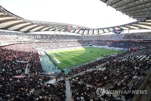 서울월드컵경기장 꽉 채운 관중