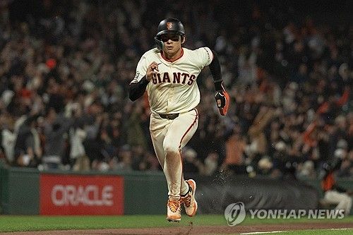 샌프란시스코 이정후