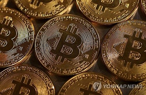 비트코인