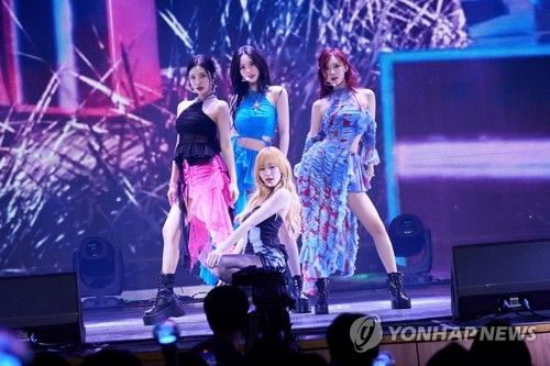걸그룹 에스파