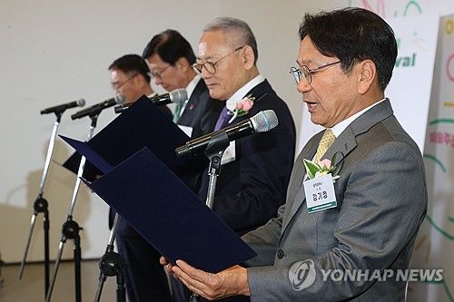 9월 광주·부산·서울 잇는 '대한민국 미술축제' 열린다