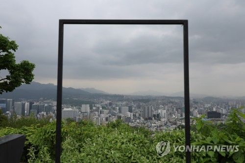 오늘 날씨 흐림