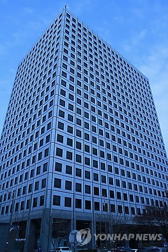 생명보험협회 본사