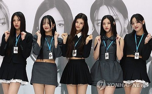 인천공항본부세관의 뉴 페이스 '뉴진스'
