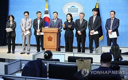 연금개혁 공론화위원회, 숙의토론회 및 시민대표단 설문조사 결과 발표