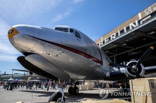 더글러스 C-54 스카이마스터