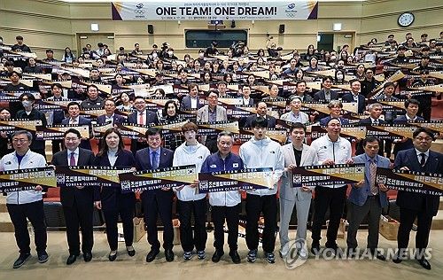 100일 앞으로 다가온 파리 올림픽, 선전 다짐하는 선수단