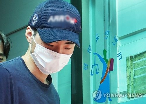 '분당 흉기난동범' 최원종