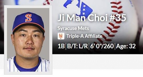 트리플A에서 빅리그 승격을 노리는 최지만