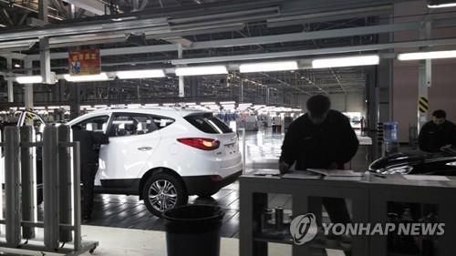 중국 현대차 공장