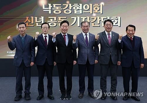 낙동강협의회 출범 공동 기자간담회 